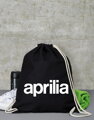 Vrecúško APRILIA